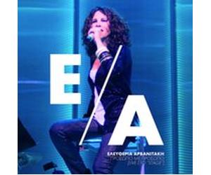 eleftheria arvanitaki / αρβανιτακη - Prosopo me prosopo (Face to face 3CD+DVD live)