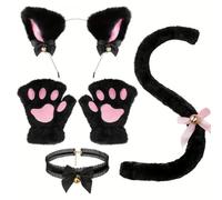 Elegabrillia 5 Pezzi Collare con Campanello Morbido | Kit Travestimento Gatto, Accattivante, Costume, per Feste a Tema