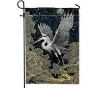Elegante bandiera da giardino con airone, design cielo scuro, striscione decorativo stagionale per la casa, bandiera da cortile su entrambi i lati per decorazione esterna del prato 30,5 x 45,7 cm