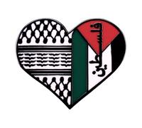 Elegante Cuore Palestina Spilla Pin Cuore Distintivo Metallo Forma Unica Spilla In Metallo Adatto Per Gli appassionati di Cultura Qualità, Taglia unica, come descritto