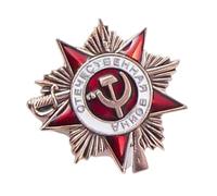 Elegante e autentico ordine sovietico della guerra patriottica medaglie Pin disegni per feste a tema e regali unici dando medaglie vintage pin, Misura unica, come descritto