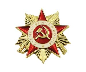 Elegante e autentico ordine sovietico della guerra patriottica medaglie Pin disegni per feste a tema e regali unici dando medaglie vintage pin, Misura unica, come descritto