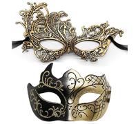 Elegante maschera per coppie, in pizzo veneziano lucido, per Halloween, set coordinato per donne e uomini, ballo di fine anno
