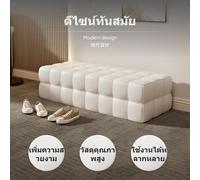 Elegante panca contenitore per scarpe con seduta ergonomica e design pouf,