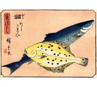Elegante poster Ukiyo-e Fish Wall Art - stile giapponese vintage