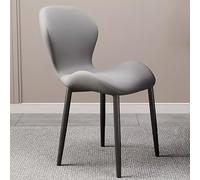 Eleganti sedie da pranzo in pelle PU con gambe in metallo, comode sedie moderne per sala da pranzo, cucina, soggiorno e hotel, design elegante