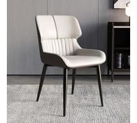 Eleganti sedie da pranzo moderne beige in pelle con schienale alto gambe in metallo, comode sedute per cucina, sala da pranzo, ristoranti e salotti