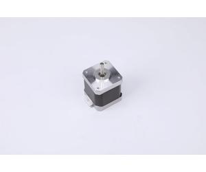 Elegoo Stepper Motor - 42-48 High-Speed