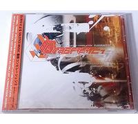 ELEGRAFFITI Compiled by DJ RYO