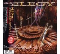 Elegy - Principles Of Pain