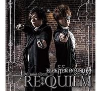 ELEKITER ROUND 0 7TH.MINI ALBU