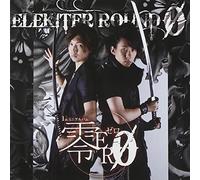 Elekiter Round 0 - Zero