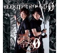 Elekiter Round 0 - Zero [+Bonus Dvd]
