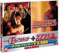 Elektra/Daredevil [2dvd] [E, J