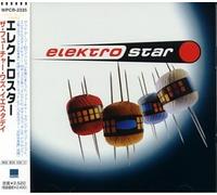Elektrostar - Future Was Yesterday,the
