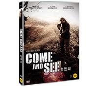 Elem Klimov - Movie DVD - Come and see (Region code : all) (Korea Edition)