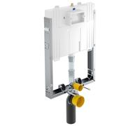 Elément de montage pour WC ViConnect de Villeroy & Boch Compact pour construction humide, profondeur de construction 80mm, 92248400, 92248400