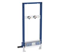 Elément Geberit Duofix pour douche, 130cm, avec évacuation murale, robinetterie murale apparente, pour hauteur de chape à l'entrée 65-90mm, 111.589.00.2, 111.589.00.2