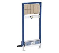 Elément Geberit Duofix pour douche, 130cm, avec évacuation murale, robinetterie murale encastrée, pour hauteur de chape à l'entrée 65-90mm, 111581002, 111581002 - CM