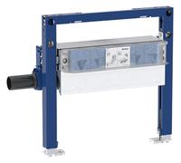 Elément Geberit Duofix pour douche, 50cm, avec évacuation murale, pour hauteur de chape à l'entrée 90-250mm, 111591002, 111591002 - CM