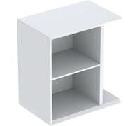 Elément latéral Geberit iCon avec box à poussière, suspendu, 37x40x24,5 cm, 502324, 502324011, 502324011, Colorazione: laccato bianco lucido - CM
