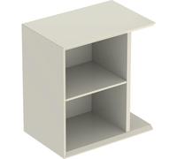 Geberit iCon elemento laterale con contenitore a parete, 37x40x24,5 cm, 502324, Colorazione: grigio sabbia laccato lucido - 502.324.JL.1