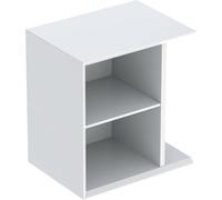 Geberit iCon elemento laterale con contenitore a parete, 37x40x27,3 cm, 502325, Colorazione: laccato bianco lucido - 502.325.01.1