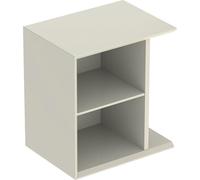 Geberit iCon elemento laterale con contenitore a parete, 37x40x27,3 cm, 502325, Colorazione: grigio sabbia laccato lucido - 502.325.JL.1