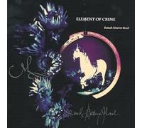 ELEMENT OF CRIME - DAMALS HINTERN MOND