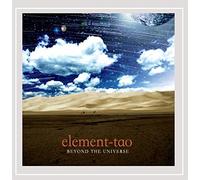 Element-Tao - Beyond the Universe