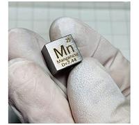 Elementi ad alta densità di cubi di uranio, Cubi di densità Tavola periodica adatti come regalo di elementi Cubo di manganese metallico al 99,7% for la ricerca scientifica