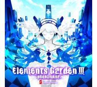 Elements Garden - Elements Garden Vol. 3