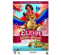 Elena And The Secret Of Avalor (DVD) Aimee Carrero Jenna Ortega Lucas Grabeel