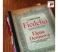 Elena Denisova Fiedelio: Beethoven Arrangements (CD)
