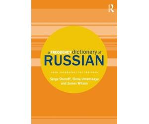 Elena Umanskaya James Wilson Serge Sha A Frequency Dictionary of Rus (Tascabile)