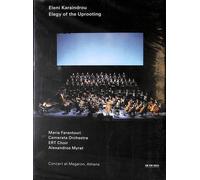 Eleni Karaindrou - Elegy Of The Uprooting