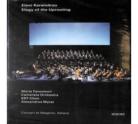 Eleni Karaindrou - Elegy Of The Uprooting CD Colonna Sonora