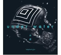 Elephant Gym Underwater (CD) Album