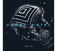 Elephant Gym - Underwater (Limited Edition) (Clear & Deep Ocean Blue Galaxy Coloured) (LP)