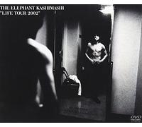 Elephant Kashimashi - Life Tour 2002 (2 Dvd) [Edizione: Giappone]