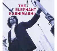 Elephant Kashimashi - Tokyono Sora