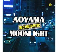 Elephant Kashimashi - UTA NO TOSHI DENSETSU AOYAMA M