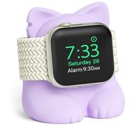 ELETIUO Supporto per caricabatterie compatibile con Apple Watch serie 49/45/44/42/41/40/38 mm, iWatch Ultra2/Ultra/9/8/7/6/SE2/SE/5/4/3/2/1, supporto per dock di ricarica in silicone, supporta la