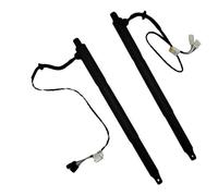Elettrica Molla A Gas Portellone Posteriore Elettr 51247332697 51247332698 Per X6 Per E71 2007-2014 Asta Di Supporto Per Portellone Posteriore Elettrico Auto Parti Montante Idraulico