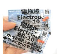 Elettrodo ER-10 per Sumitomo T-39 Tipo-66 T-81C 82C Z1C 71C T-81M12 T-400/600C Fibra Fusion Splicer Elettrodi di saldatura Rod ER-10 (2 coppie)
