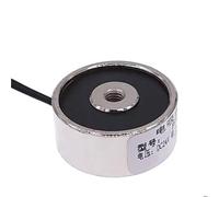 Elettromagnete P25/11, supporto di aspirazione 50 N, bobina cilindrica 5 kg, magnete elettrico 12 V 24 V, 1 pezzo(24V)