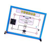 Elettromagnetismo Dimostratore Elettromagnetico Fisica Esperimento Set Strumento di Insegnamento per Studenti Adulti Strumento di Insegnamento