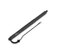 Elettromotore Per Portellone Posteriore STABILUS 694 mm 222 mm Per INFINITI QX50