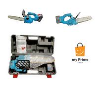 Elettrosega 12'' motosega elettrica tagliarami a doppia batteria 68v 4Ah/6Ah.