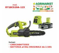 Cartana cordless compatta 18V Ryobi One+ - Guida 20 cm - consegnata con 1 batteria al litio+ 2,5 AH e 1 caricabatterie 1,5 A